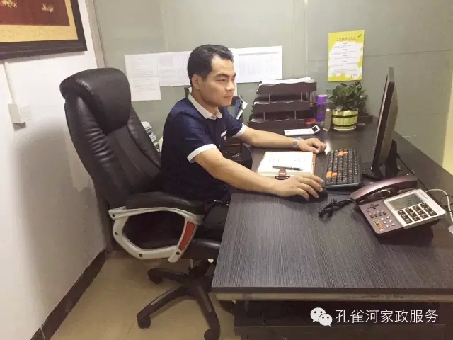 我們的帥哥老板——記陳總生活點(diǎn)點(diǎn)滴滴