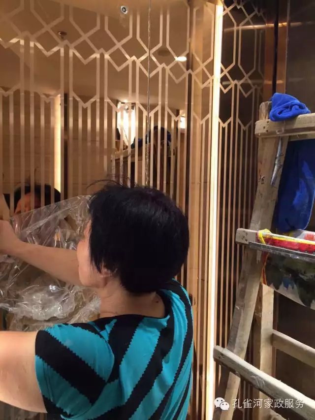 6��24�����҂�����ï�^��(zh��n)