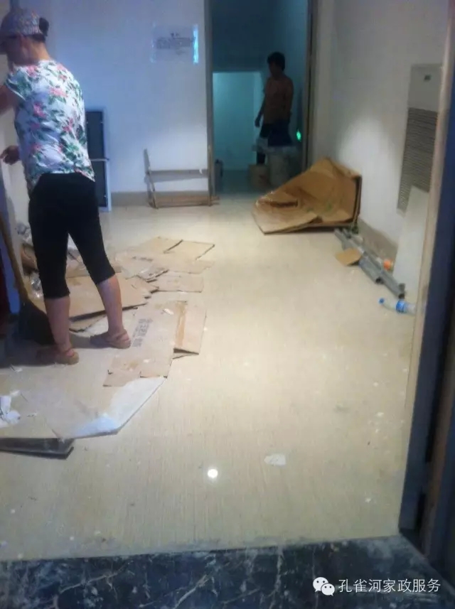 6��24�գ��҂�����ï�^��(zh��n)