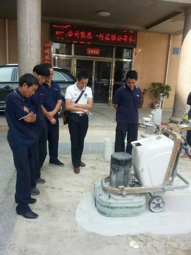 ��׌���ĵ��桰�W�W�l(f��)�����������I(y��)ʯ�ķ��������������B(y��ng)�����ݕr���������e�^^^