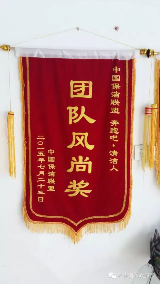 ��˾���c�׌á����ܰ����坍�ˡ�