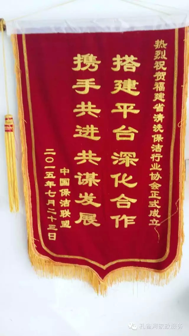 ��˾���c�׌á����ܰ����坍�ˡ�