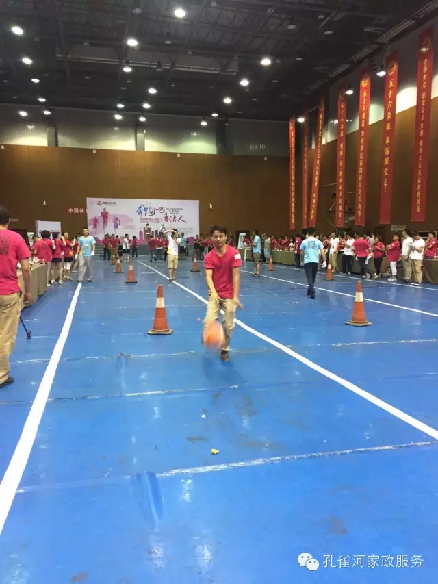 ��˾���c�׌á����ܰ����坍�ˡ�