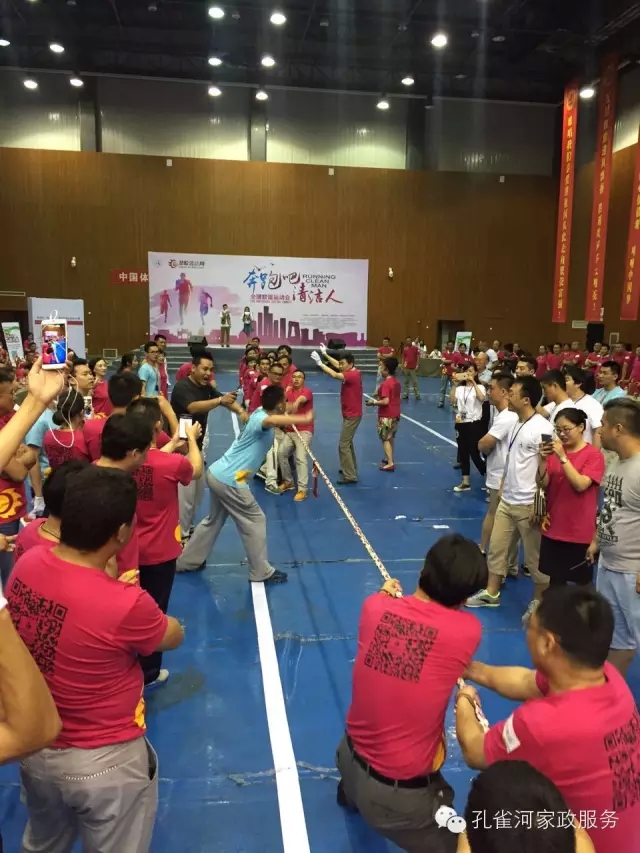 ��˾���c�׌á����ܰɣ��坍�ˡ�