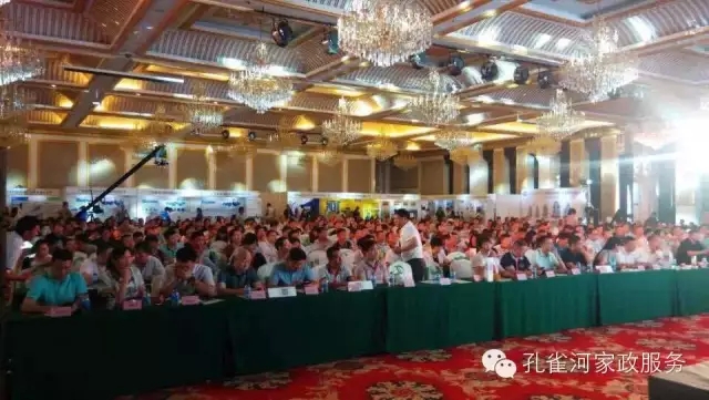 ��˾���c�׌á����ܰ����坍�ˡ�