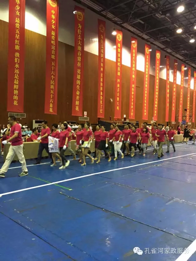 ��˾���c�׌á����ܰ����坍�ˡ�