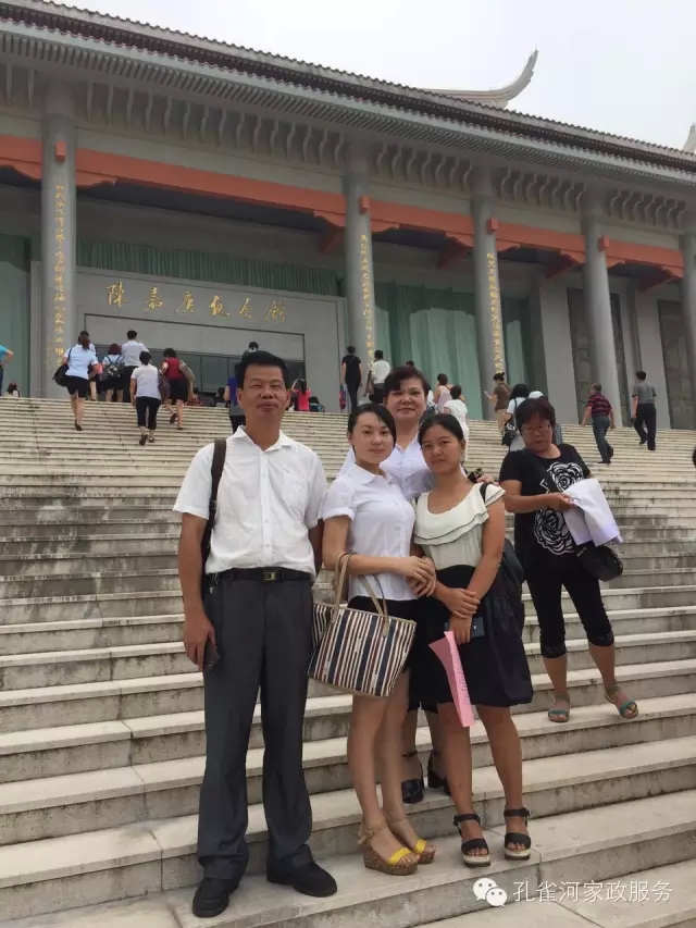 ���ҷ���׌��������á�2015��B�T(m��n)�м�����(ji��)���(d��ng)��