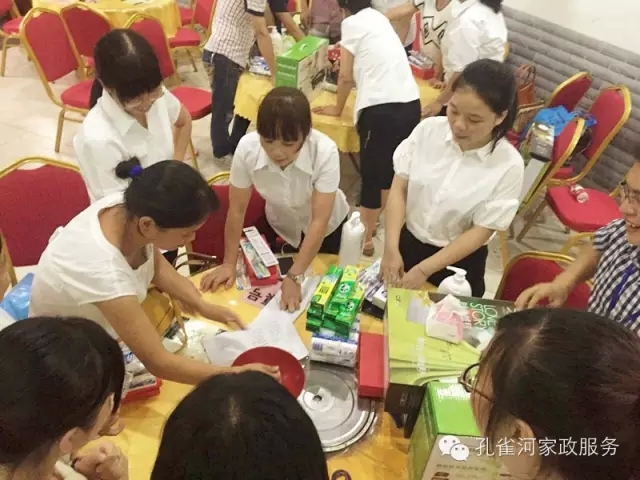 2015��B�T�п�ȸ�ӱ����������޹�˾���ﲩ������