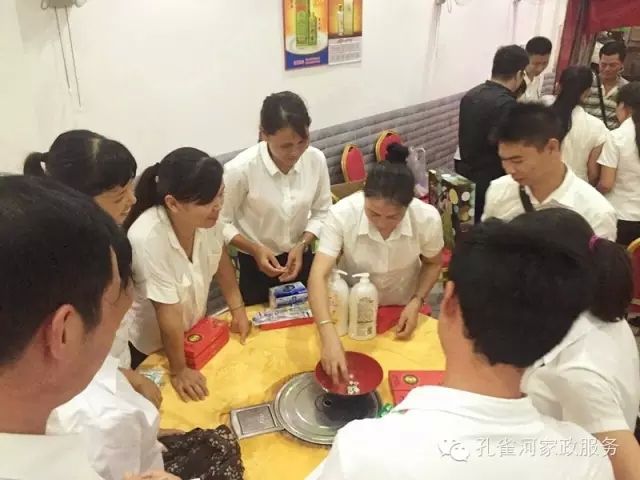 2015��B�T�п�ȸ�ӱ����������޹�˾���ﲩ������