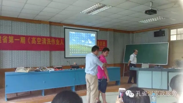 �����e�k�߿���ϴ���I(y��)�ˆT��Ӗ(x��n)��׌��֩���ˡ��h(yu��n)�xΣ�U(xi��n)��