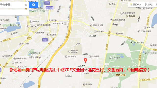 ���w��֪ͨ����ȸ�Ӽ�����˾�����ѽ����w���µ��k������