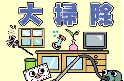 ���߷����ŷQ�߉m����ȸ�ӌ��I(y��)����c������㡰�ۉm��