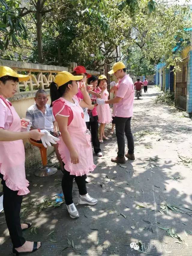 ��������y���������