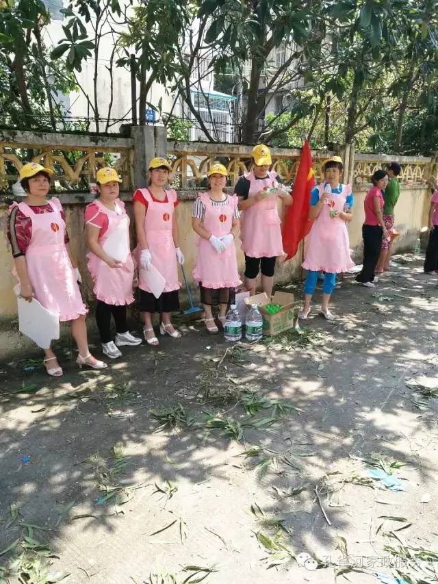 ��������y���������