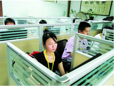 �B�T�u�������˾���ѣ������ИI(y��)��ݬ��һ���x������С��