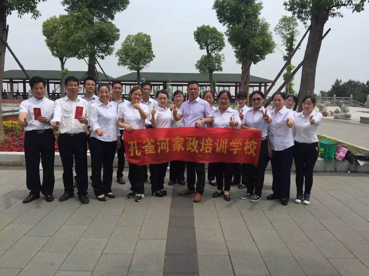 ���B�T��������ȸ�ӳнӌ��֘���С�^(q��)���WУ���_�ı������G����