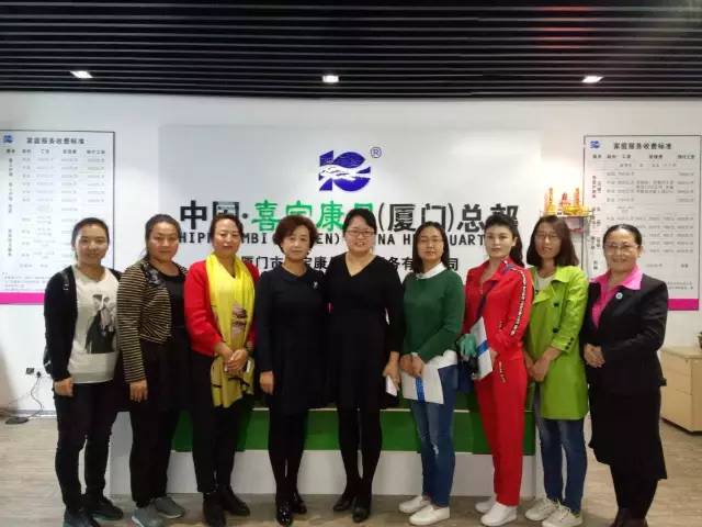 ƽ?j��ng)��ЋD(li��n)���B�T��������B�T�҅f(xi��)һ�� �I(l��ng)��(d��o)�W�R��˾���^ָ��(d��o)