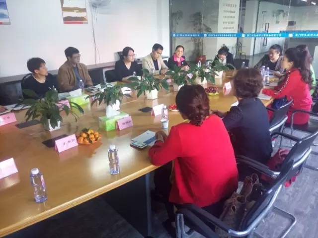 ƽ?j��ng)��ЋD(li��n)���B�T��������B�T�҅f(xi��)һ�� �I(l��ng)��(d��o)�W�R��˾���^ָ��(d��o)