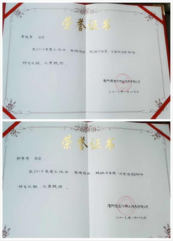 �­h(hu��n)���I(y��)�����ڄڄӵı����T