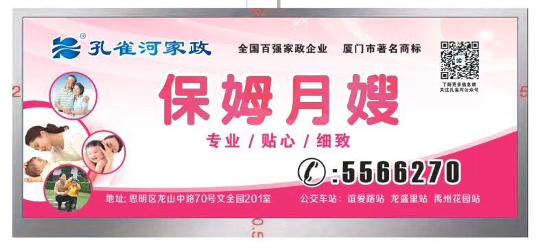  �pʮһ�������ס�Ұ������M(f��i)��Ӗ(x��n)����