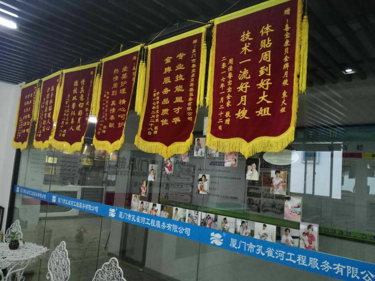  �pʮһ�������ס�Ұ������M(f��i)��Ӗ(x��n)����