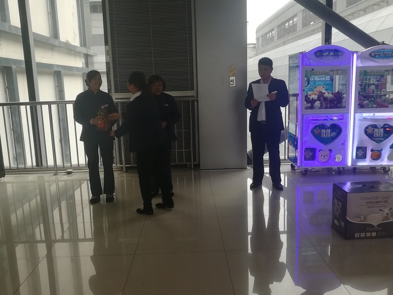 �B�T��ȸ�Ӻ����������v���������ܴ����