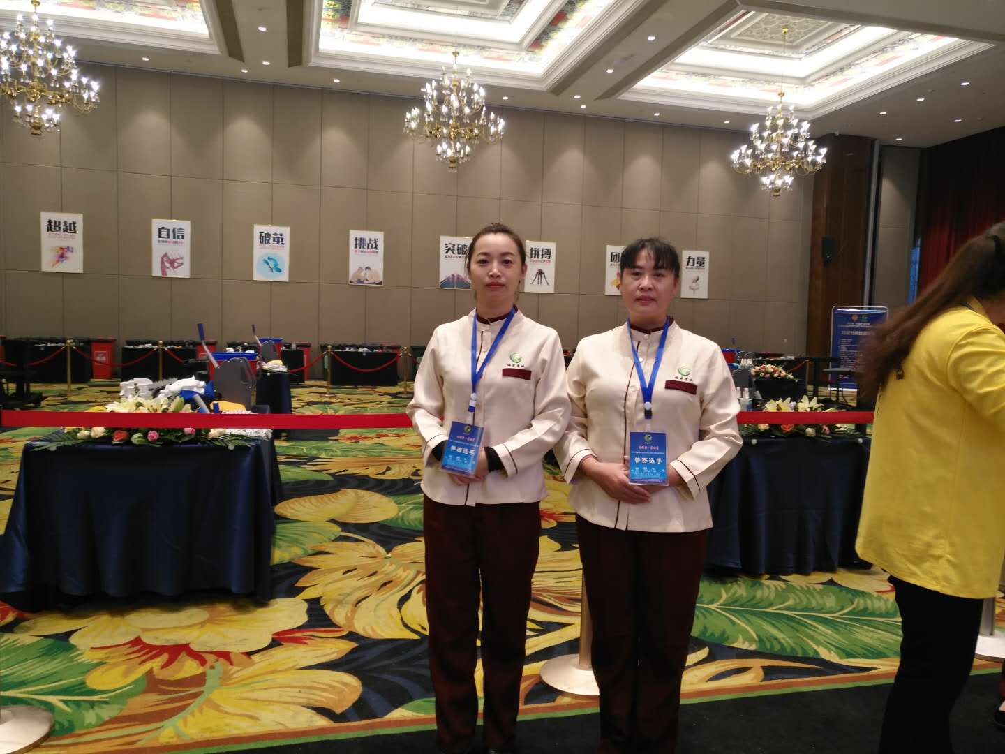 ��˾���x��Ó�f����������M(j��n)�븣��ʡ��ϴ�������ܼ��ܿ��Qِ