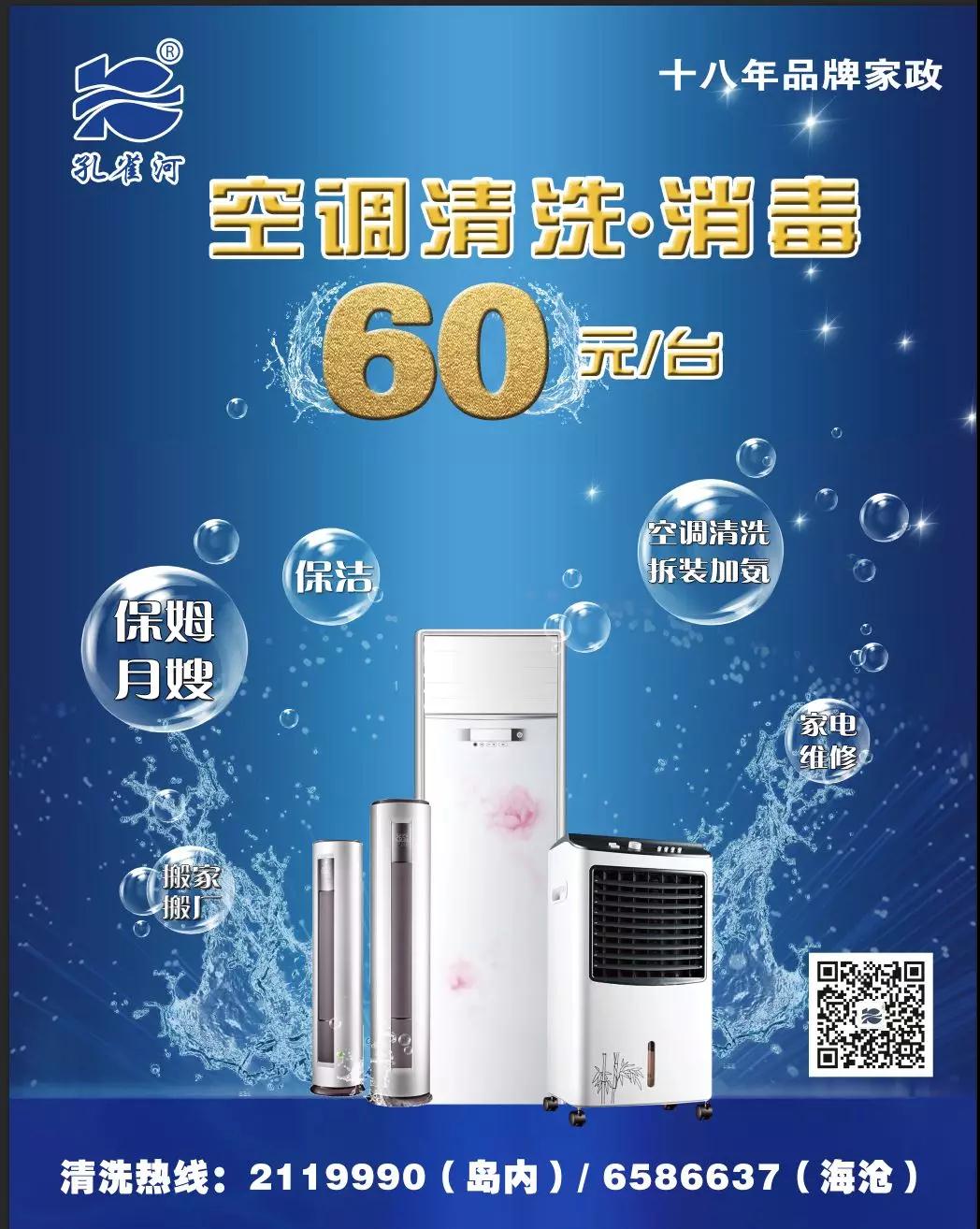 ��һ��Ӄ�(y��u)�����������ַ��W���������