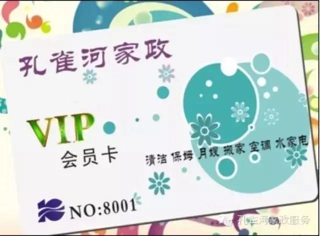 ��һ��Ӄ�(y��u)�������٣��ַ��W���������