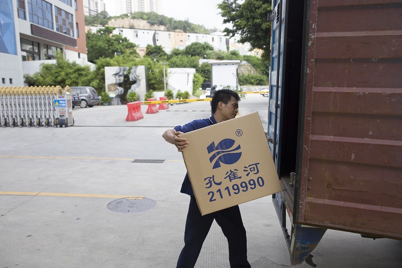 ���繝(ji��)��6.18���д�ٻ��(d��ng)ʢ���_(k��i)��