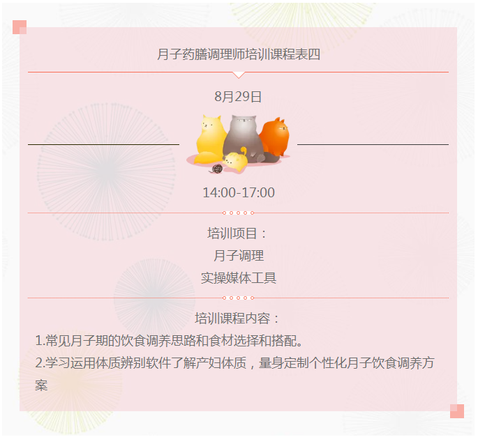 ���M�n�̈���������ˎ�Ŏ�--�ɿ��C