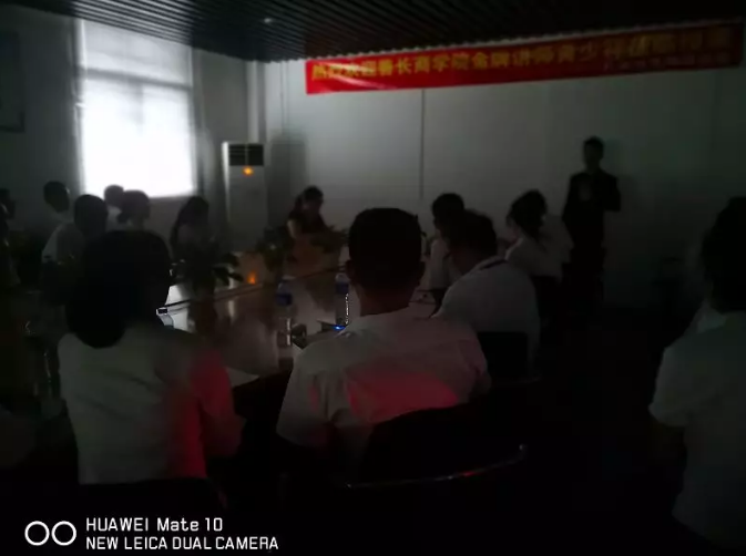 ���������������ڱ��У����A�ڈ�(zh��)�С���Ӗ(x��n)�������