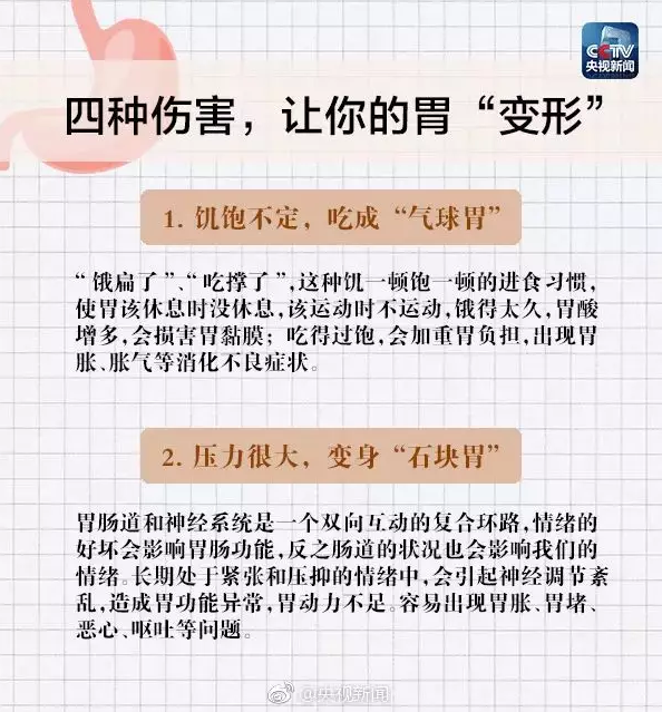 ��������(w��)֮����θ��(d��ng)���ٌW(xu��)������