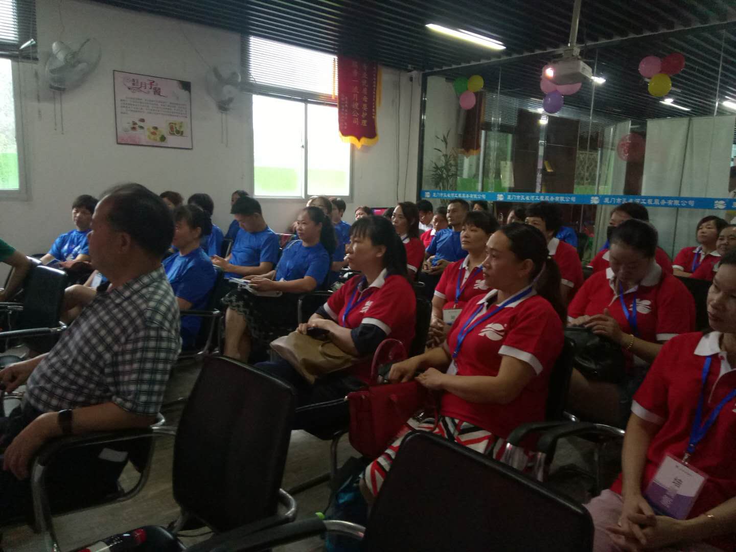 ��ȸ��ˎ�Ŏ���Ӗ(x��n)�A�M(m��n)��Ļ