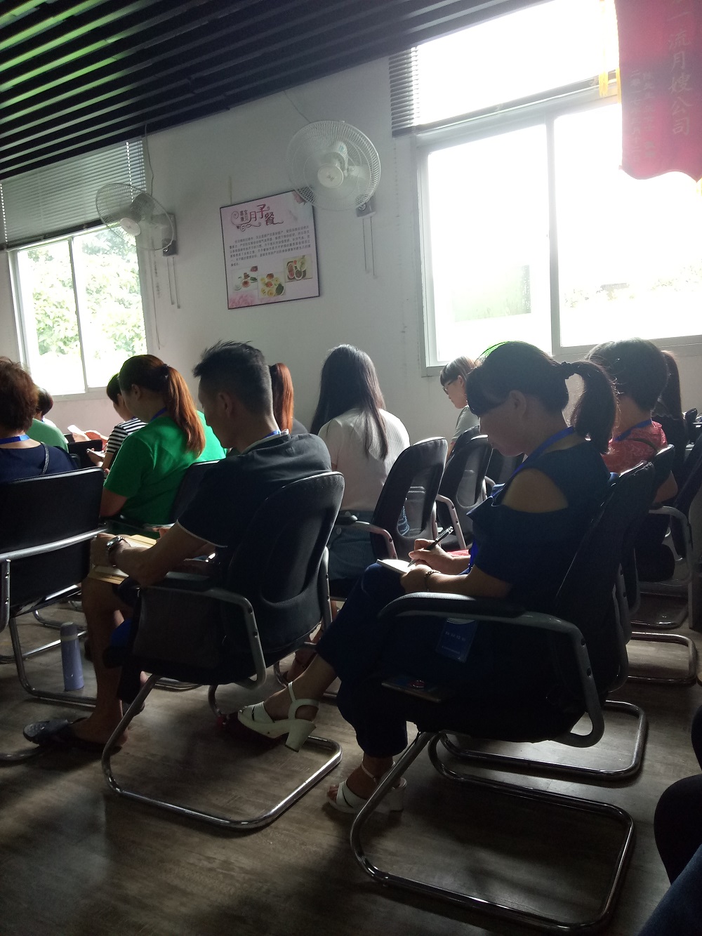 ��ȸ��ˎ�Ŏ���Ӗ(x��n)�A�M(m��n)��Ļ