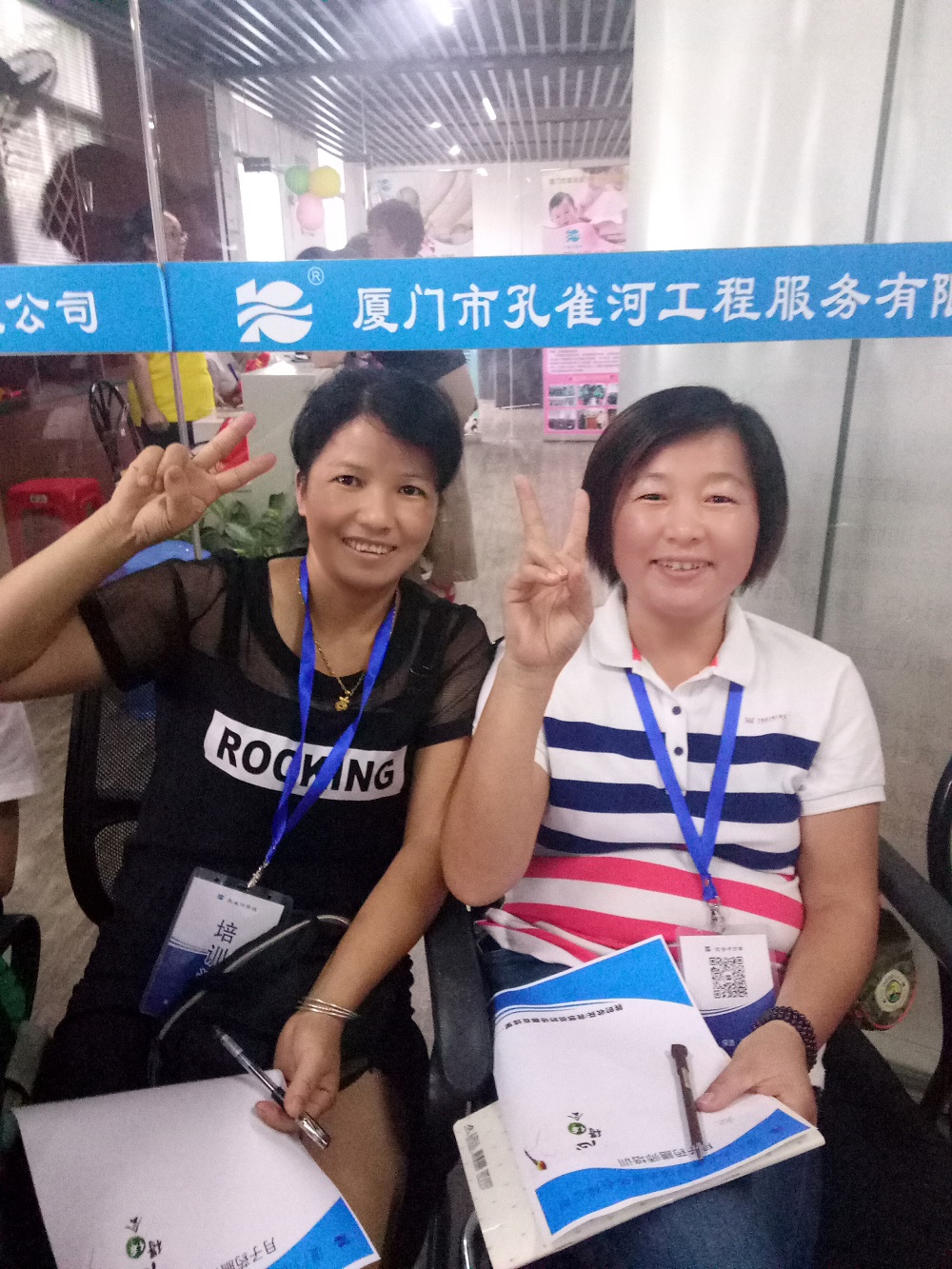 ��ȸ��ˎ�Ŏ���Ӗ(x��n)�A�M(m��n)��Ļ