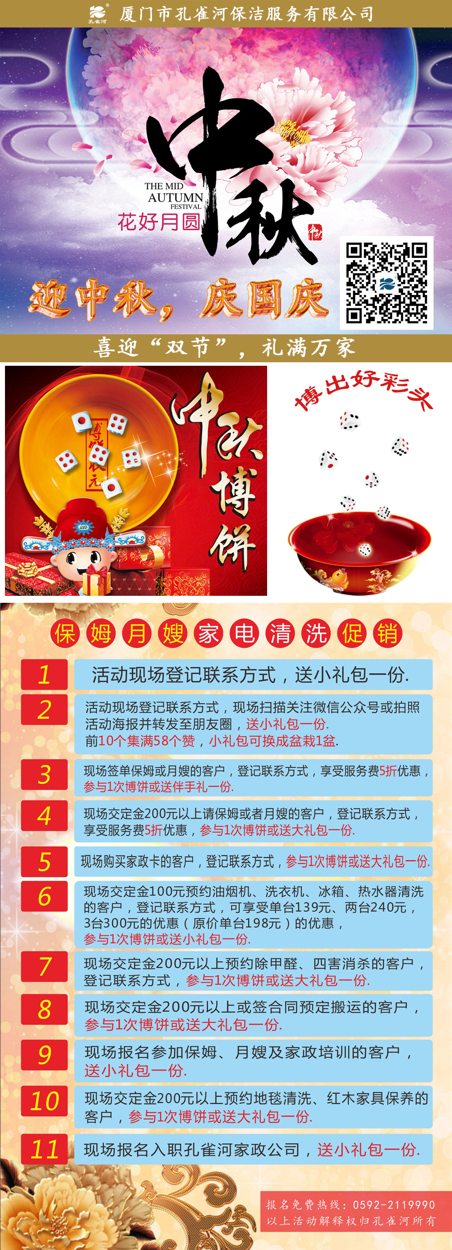 �A�������Y�M�f������ȸ�Ӽ������ﲩ��ʢ���_��