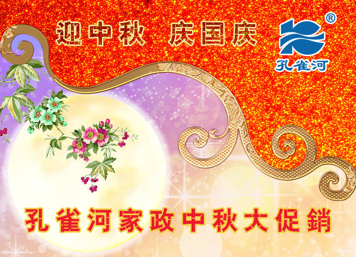 ϲӭ���p��(ji��)�����Y�M�f�ң������ϴ��ӻ���M(j��n)����