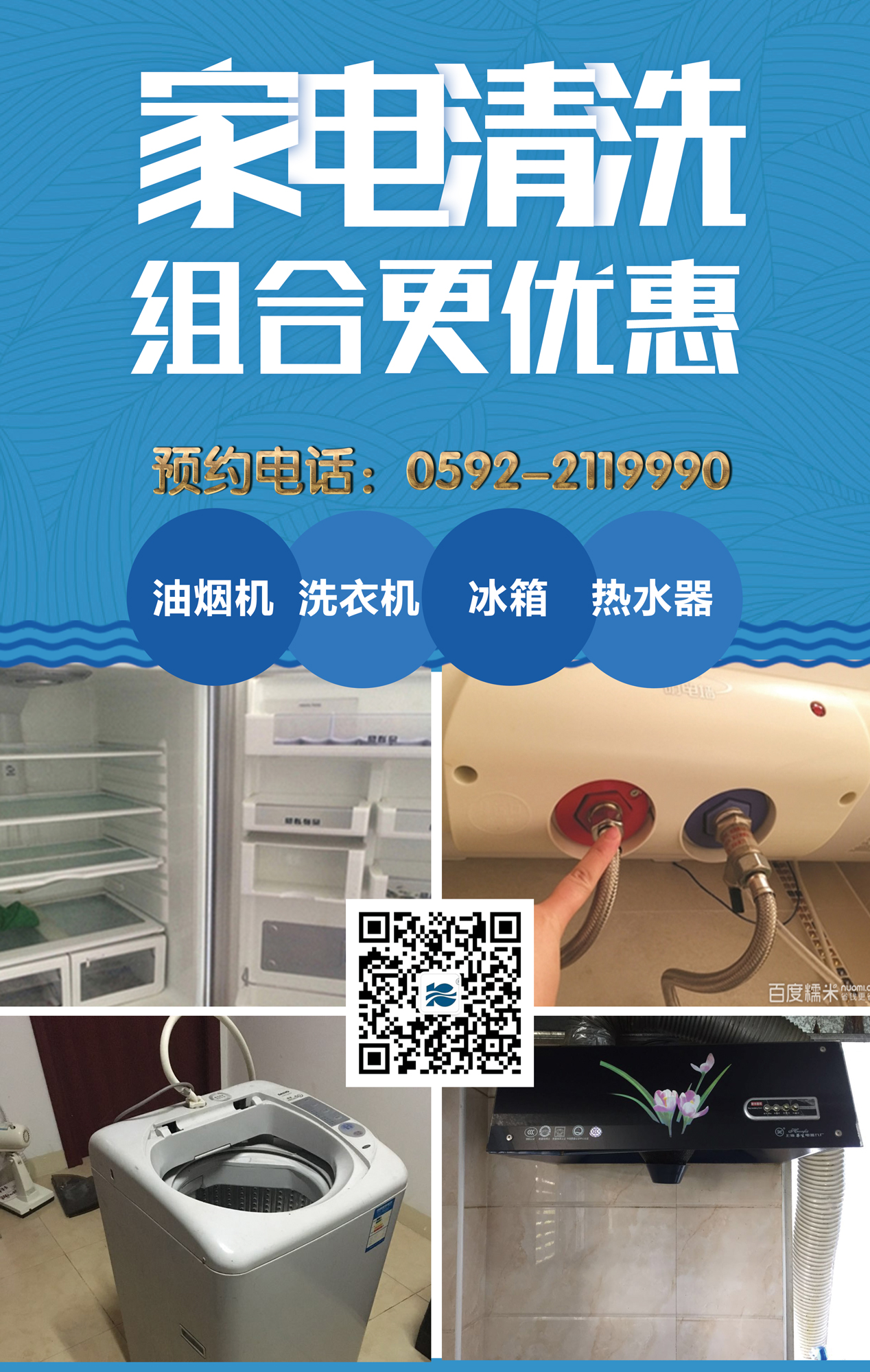 ϲӭ���p��(ji��)�����Y�M�f�ң������ϴ��ӻ���M(j��n)����