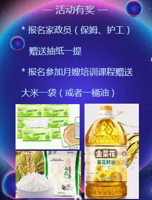 ���x���Ͽ͑�������������������ķ����ɩҊ����_��