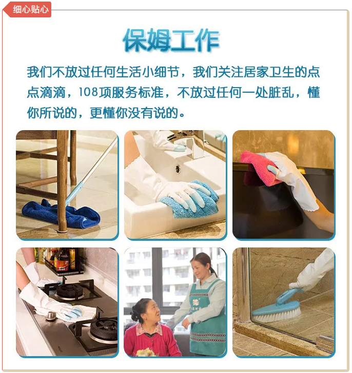 ����(ji��)���R��ķ������(y��ng)������ȸ��������ɫ����ɩ������(w��)