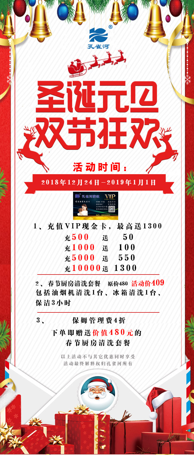 ʥ�QԪ�����p��(ji��)��g����Ҫ��⠻݁�����