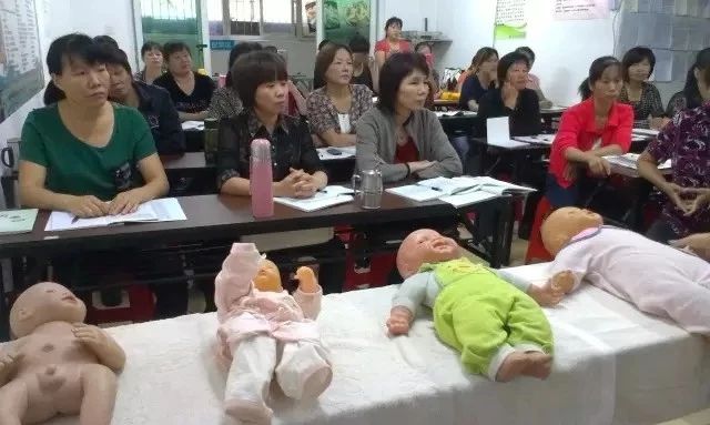 2019月嫂培訓(xùn)開課了