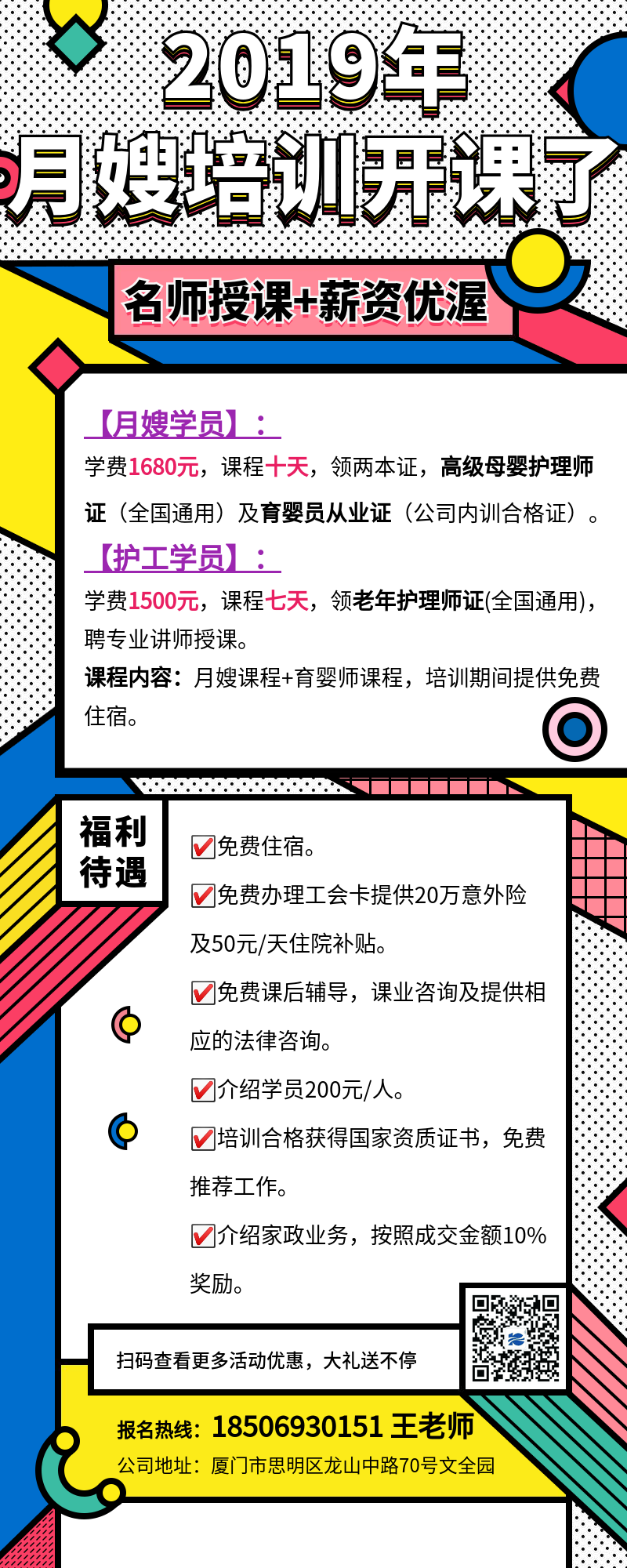 ���³������҂��_�������gӭ���Ͽ͑���Ŷ��