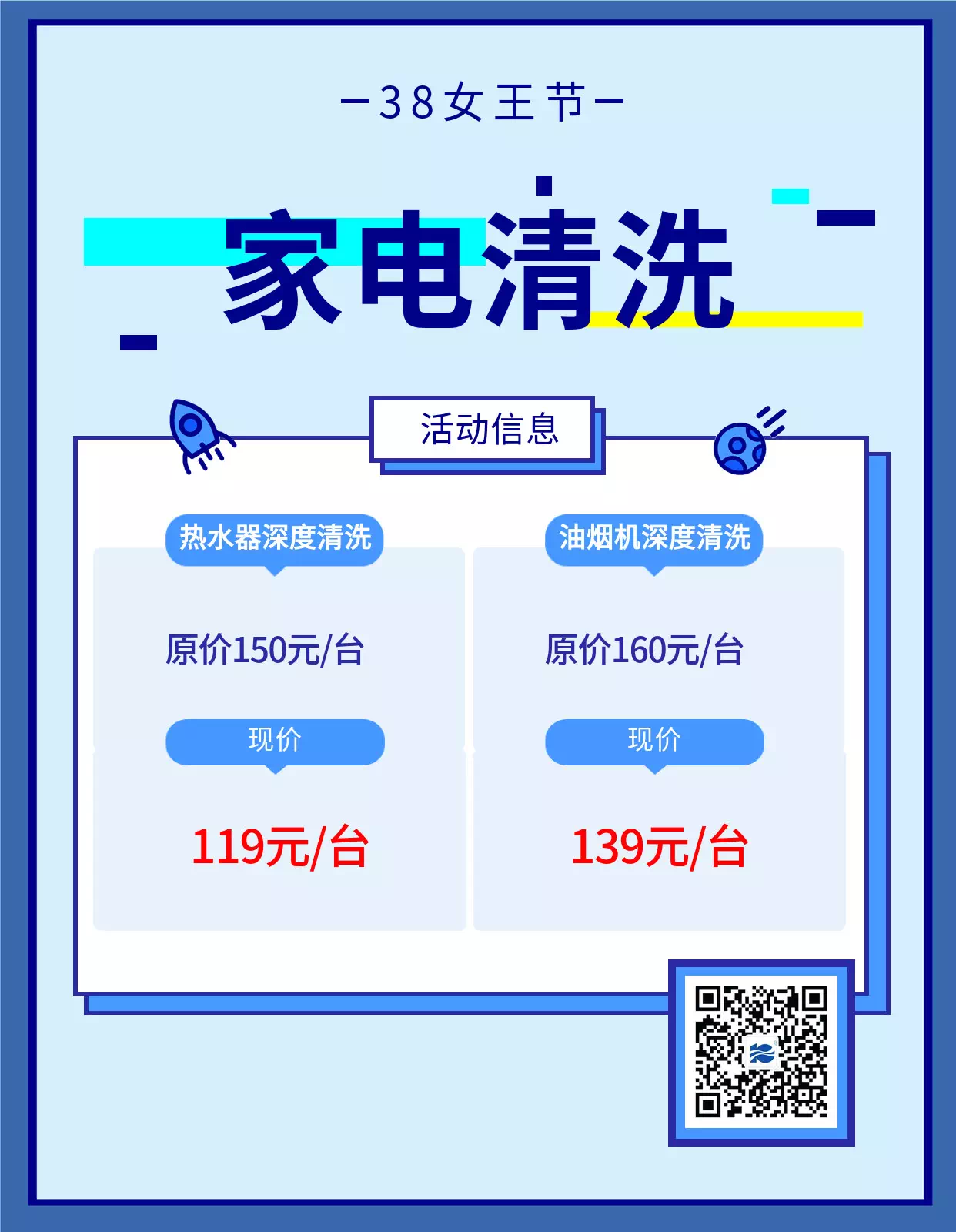 38Ů����(ji��)����ļ҄�(w��)���҂��а�����