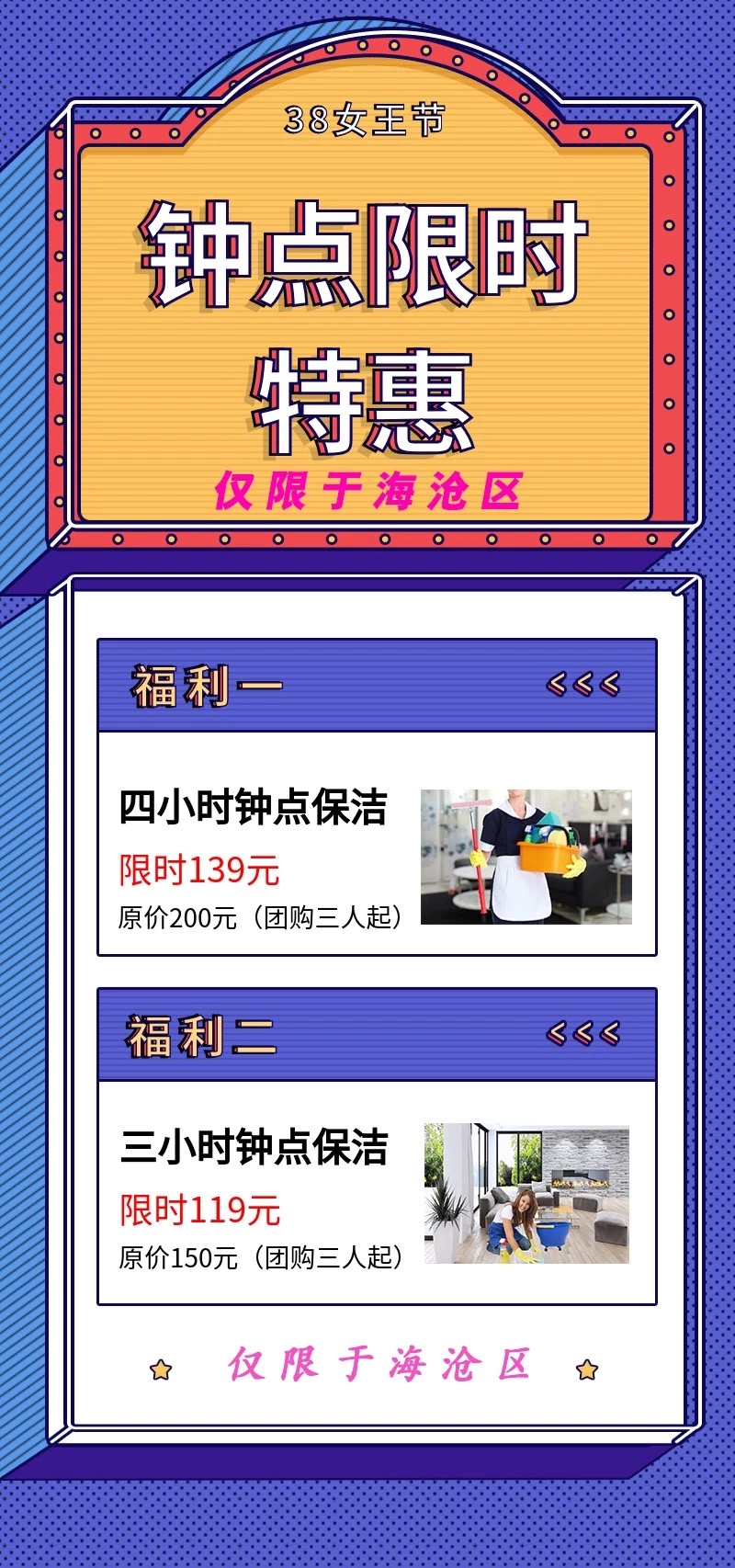 38Ů����(ji��)����ļ҄�(w��)���҂��а��ˣ�