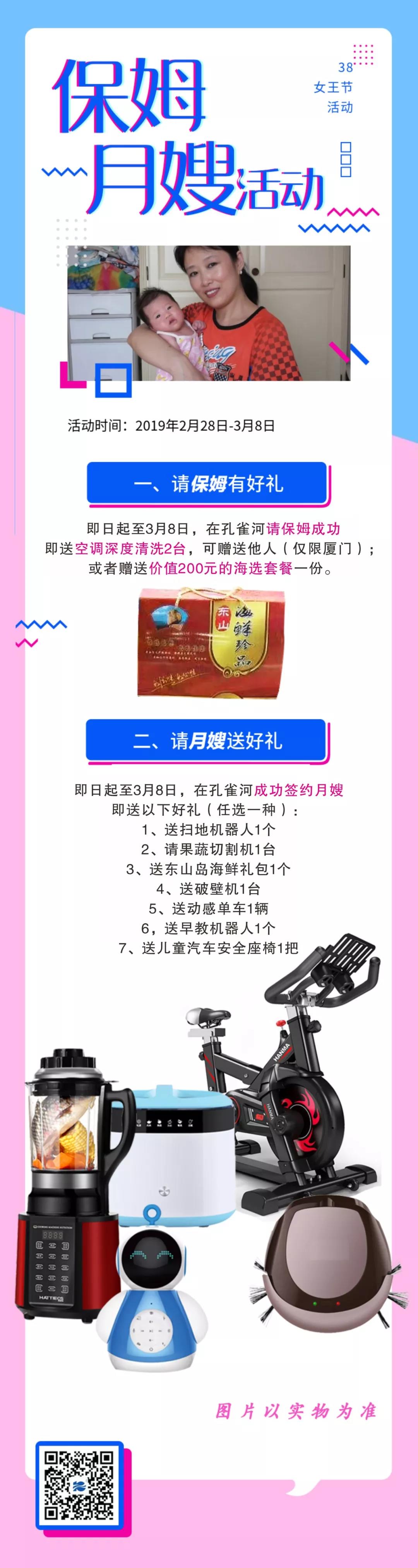 ���ƱڙC����̙C���ߵؙC�������ӸІ�܇?y��n)��? onmousewheel=