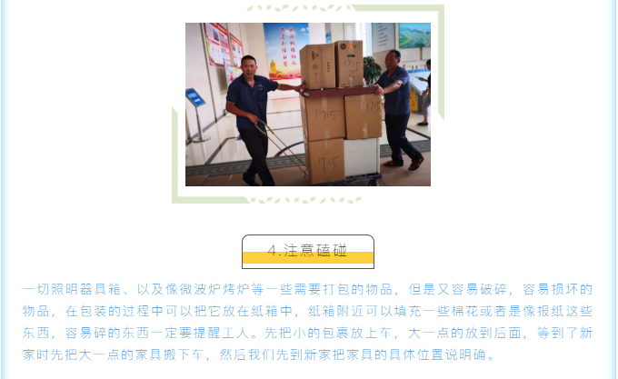 ���c(di��n)��ҳ��R(sh��)����(x��)��(ji��)��������p�ɰ��¼�