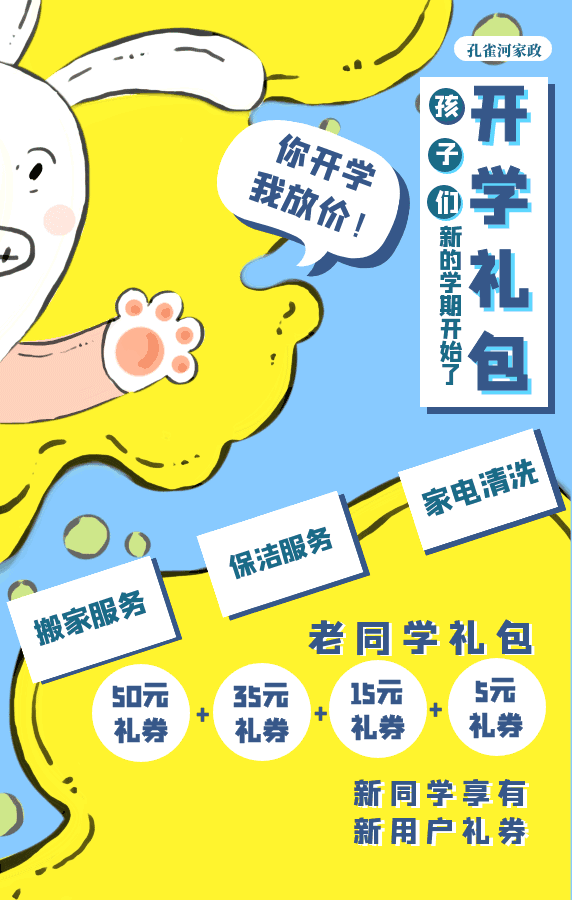 ���_�W(xu��)�����ഺ�������������_�W(xu��)�Y���ѵ��~��Ո������