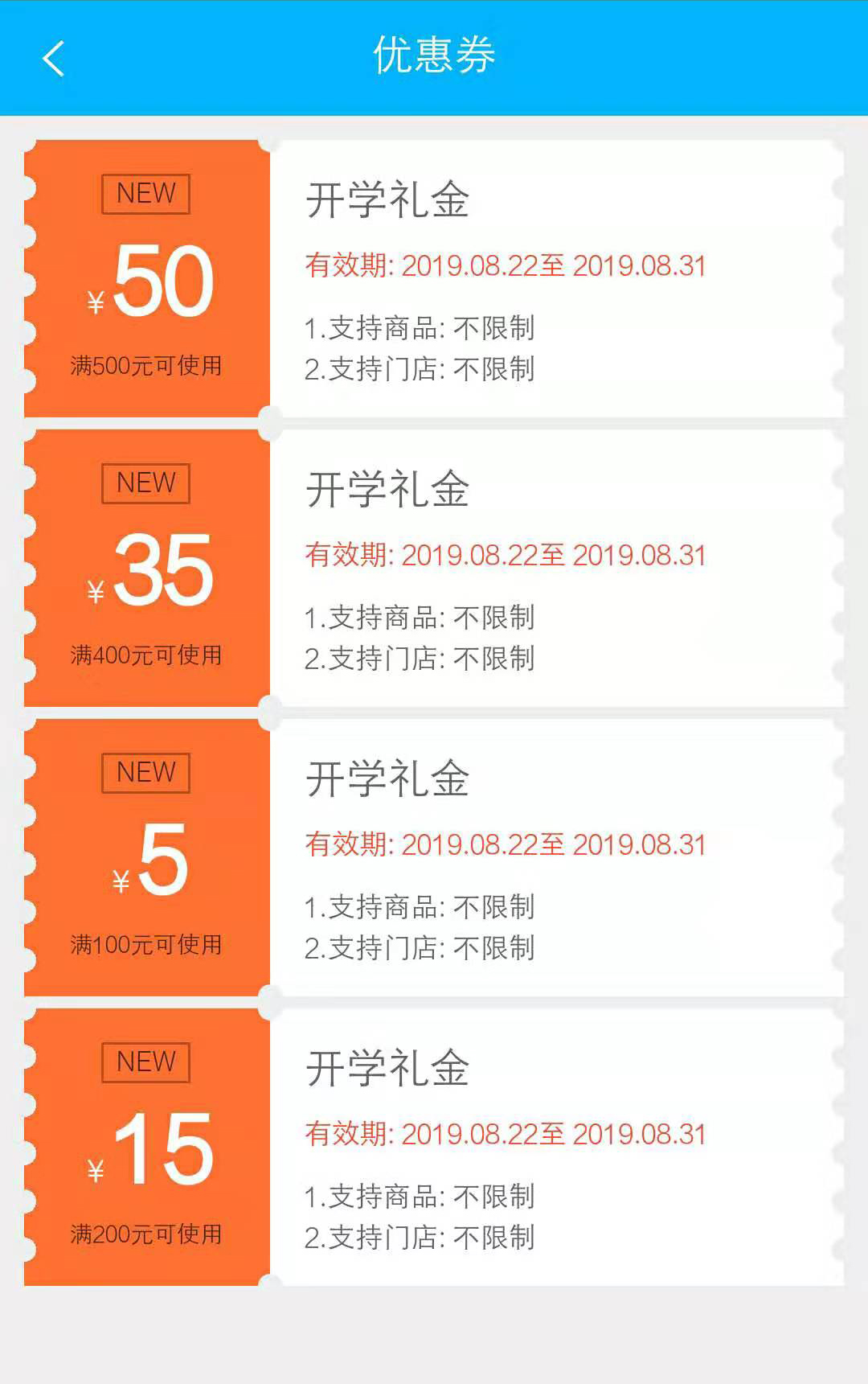 ���_�W(xu��)�����ഺ�������������_�W(xu��)�Y���ѵ��~��Ո������